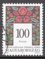 Hungary 1999  Single Stamp Celebrating  Folklore Motives In Fine Used - Oblitérés