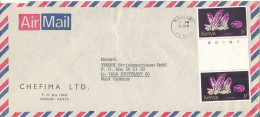 Kenya Air Mail Cover Sent Germany 28-6 - Kenya (1963-...)