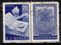 Roumanie 1959 Mi 1812 Zf (Yv 1662), Obliteré - Used Stamps