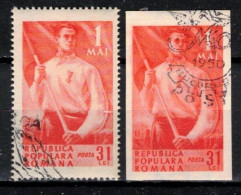 Roumanie 1950 Mi 1208-9 (Yv 1113+ND), Obliteré - Used Stamps