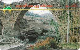 Iraq: UK Based - Landscape With Bridge - Irak