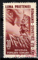 Roumanie 1950 Mi 1239 (Yv 1125), Obliteré - Gebraucht