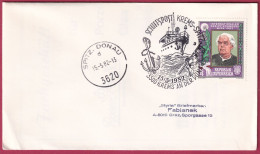 Österreich MNr.1700 Sonderstempel 15. 5. 1982, Schiffspost Krems - Spitz - Lettres & Documents