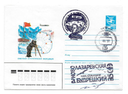 Antarctique. Russie. URSS. Station Novolazarevskaya. Rare. 18.01.91. 30 Anniv De La Station Lazarev. 35 SAE - Andere & Zonder Classificatie