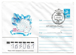 Antarctique. Russie. URSS. Station Leningradsaya. Rare. 22.06.89 Arrivee Arkhangelsk - Andere & Zonder Classificatie