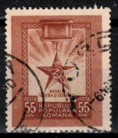 Roumanie 1952 Mi 1395 (Yv 1261), Obliteré - Gebraucht