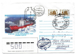 Antarctique. Russie. URSS. Station Bellingshausen. Rare. 23.02.94. MV Akademik Fedorov Pour La France - Autres & Non Classés