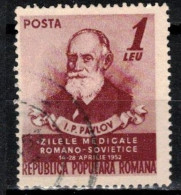 Roumanie 1952 Mi 1394 (Yv 1257), Obliteré - Used Stamps