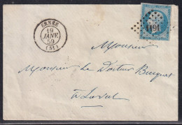 France N°14 Oblitéré PC 1191 & T.15 ERNEE - TB - 1849-1876: Klassieke Periode
