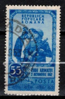 Roumanie 1952 Mi 1408 (Yv 1280), Obliteré - Oblitérés