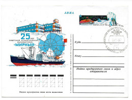 Antarctique. Russie. URSS. Station Bellingshausen. Rare. 28.12.82 Entier Postal 25 Anniv Mirny - Autres & Non Classés