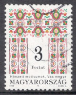 Hungary 1995  Single Stamp Celebrating  Folklore Motives In Fine Used - Gebruikt