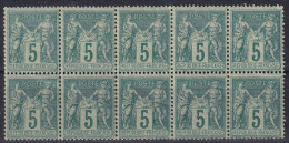 France N°75 - 5c Vert Foncé - Bloc De 10 Neuf ** Sans Charnière - TB - 1876-1898 Sage (Type II)