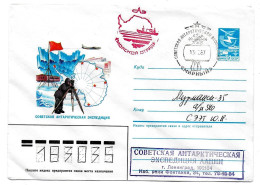 Antarctique. Russie. URSS. Base Mirny. 13.02.87 Mirny. Equipe Maritime - Other & Unclassified
