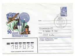 Antarctique. Russie. URSS. Base Mirny. 22.01.84 Mirny. MV Mikhael Somov 29 SAE - Autres & Non Classés