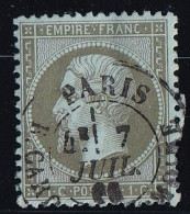 France N°19 - Oblitéré - TB - 1862 Napoleone III