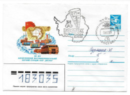 Antarctique. Russie. URSS. Base Vostok. 08.02.89 (2) Arrivee Murmansk 34 SAE - Autres & Non Classés