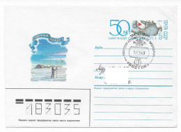 Antarctique. Russie. URSS. Base Vostok. 18.05.89 Arrivee Murmansk Cachet Trans Antarctica Expedition - Other & Unclassified