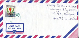 Libya Air Mail Cover Sent To Germany Single Franked - Libia