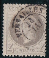 France N°27A - Oblitéré - TB - 1863-1870 Napoléon III. Laure