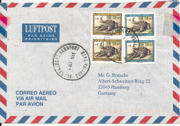 Burkina Faso Air Mail Cover Sent To Germany 4-10-1996 - Burkina Faso (1984-...)