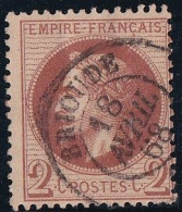 France N°26A - Oblitéré - TB - 1863-1870 Napoleon III With Laurels