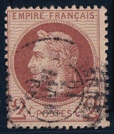 France N°26A - Oblitéré - TB - 1863-1870 Napoléon III. Laure