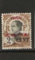 Pakhoi   N° YT 52 Neuf - Unused Stamps