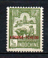 Kouang Tcheou  - 1927 - Tb Indochine Surch  -  N° 73  - Neufs ** - MNH - Neufs