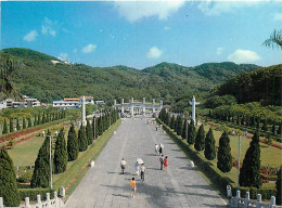 Taiwan - National Palace Museum - Carte Neuve - CPM - Voir Scans Recto-Verso - Taiwán