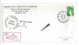 Marion Dufresne FSAT TAAF. 17.09.1980 Le Port Reunion T. France. Campagne Oceanographique MD 24 Biomasse - Altri & Non Classificati
