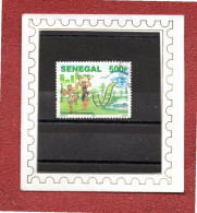 Timbre Oblitère Du Sénégal 2017 - Senegal (1960-...)