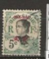 Hoi-Hao  N° YT 52 Oblitéré - Used Stamps