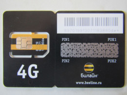 RUSSIA  GSM  4G - Rusland