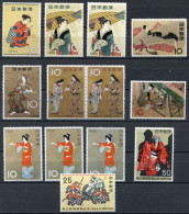 REF 002 > JAPON < LOT De 13 Valeurs **/* N° 596-601-645-708-737x2-799-859-860 * * Neuf Luxe + 601-770-799x2 * Neuf Ch - Colecciones & Series