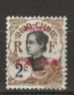 Hoi-Hao  N° YT 50 * - Unused Stamps
