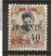 Hoi-Hao  N° YT 76 * - Unused Stamps