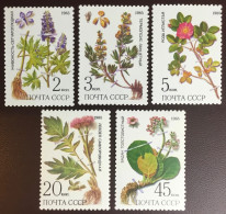 Russia 1985 Siberian Plants Flowers MNH - Altri & Non Classificati