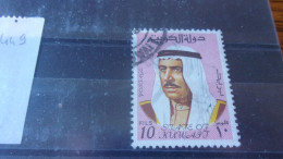 KOWEIT YVERT N°449 - Kuwait