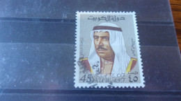 KOWEIT YVERT N°454 - Kuwait