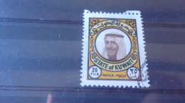 KOWEIT YVERT N°728 - Kuwait