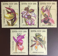 Russia 1991 Orchids Flowers MNH - Orchidee