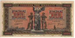 GREECE  5'000 Drachmai  P119a  Dated  20.06.1942    ( At Front Nike Of Samotrakis + Farmers Working At Back ) AU-UNC - Griechenland