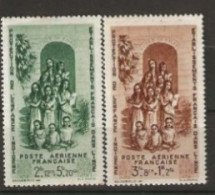 Inde PA N° YT 7 Et 8  Neufs - Unused Stamps