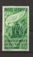 Inde  N° YT  PA 19 - Unused Stamps