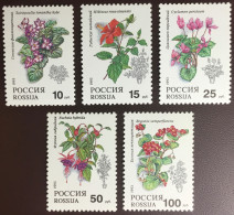 Russia 1993 Pot Plants Flowers MNH - Altri & Non Classificati