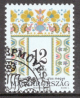 Hungary 1994  Single Stamp Celebrating Folklore Motives In Fine Used - Usado