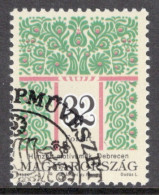 Hungary 1994  Single Stamp Celebrating Folklore Motives In Fine Used - Oblitérés