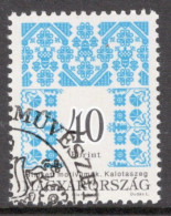 Hungary 1994  Single Stamp Celebrating Folklore Motives In Fine Used - Used Stamps