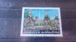 JORDANIE YVERT N° 753 - Jordania